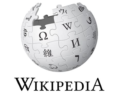    -|Minus – Wikipedia